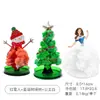 Árbol de Papel Flores de Cerezo Juguetes Princesita Árbol de Cerezo Árbol Mágico Árbol de Navidad Falda de Princesa Estudiante Regalo de Cumpleaños para Niños