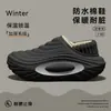 Pantuflas de Algodón Impermeables para Hombre Estilo Nuevo 2026 Otoño/Invierno Interiores Hogar Antideslizantes Cálidas Cubierta de Talón Engrosada con Felpa Zapatos de Algodón