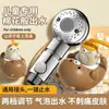 Cabezal de Ducha para Baño de Bebés y Niños, Boquilla de Ducha Especial para Tina, Accesorio Externo para Lavar Glúteos y Cabello