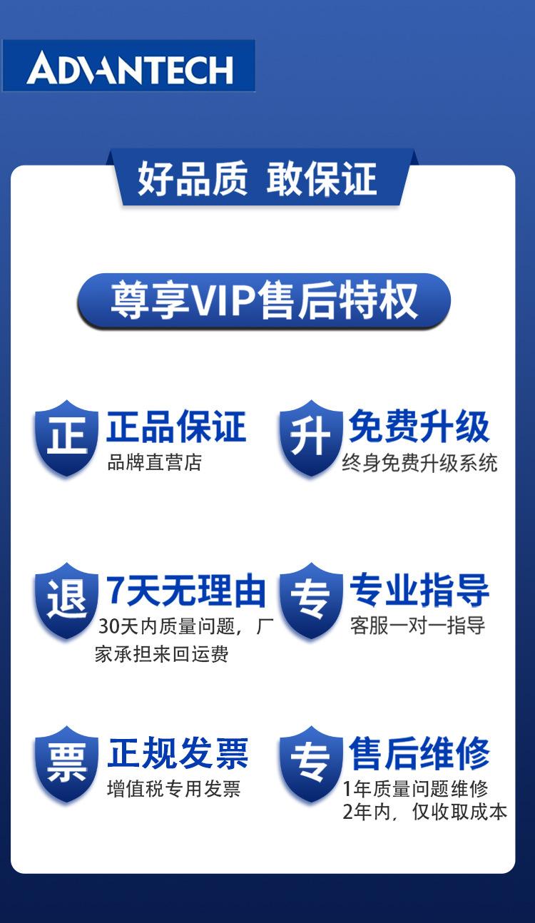 10售后.jpg