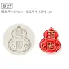 Molde de Silicone Estilo Chinês Dragão e Fênix Peônia Carpa Andorinha Decoração de Bolo de Casamento Chinês Dobra de Chocolate