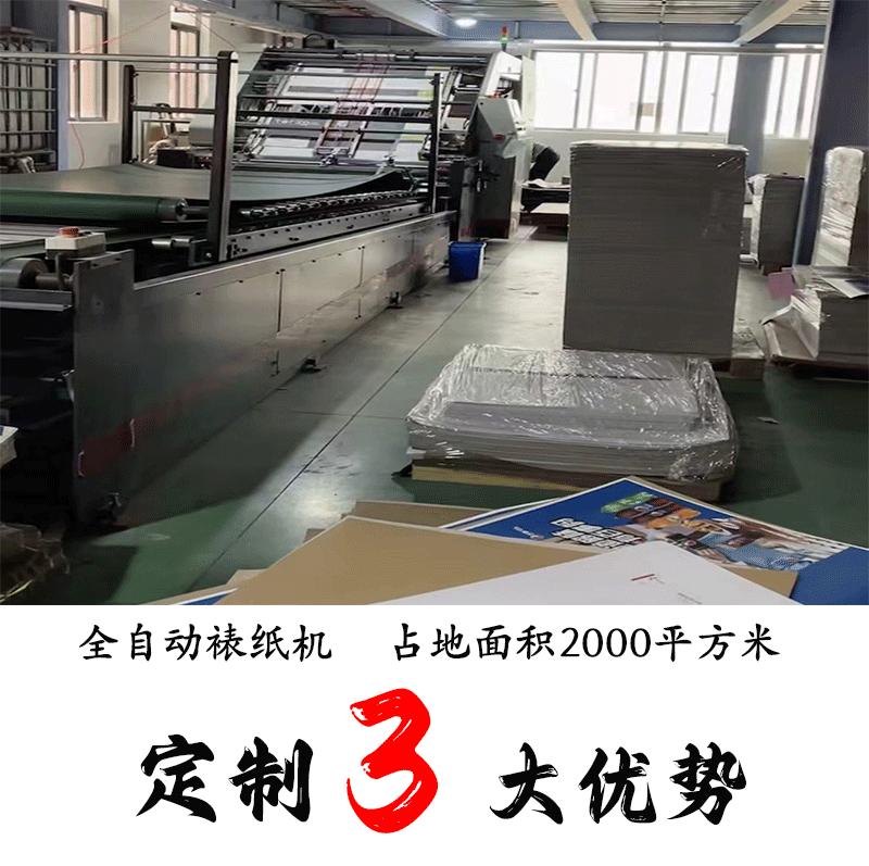 定制产品详情（新）_02.gif