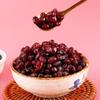 2.5kg té de leche instantáneo tienda especial polvo de hielo de frijol rojo frijol con miel perla té de leche dulce nano frijol rojo relleno cocido