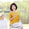 Ropa de Verano para Madre Joven Traje Casual para 50 años Temperamento de Mediana Edad Camiseta que Reduce la Edad Talla Grande para Mujeres de Mediana Edad Top