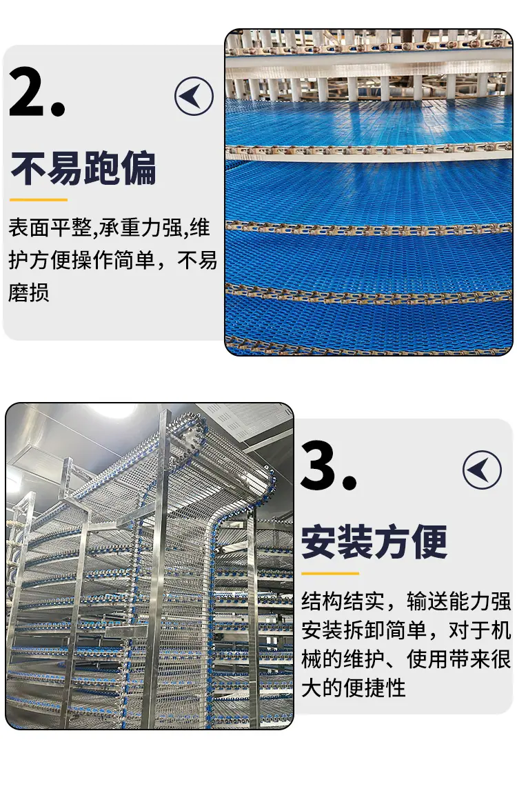 螺旋塔_10.jpg