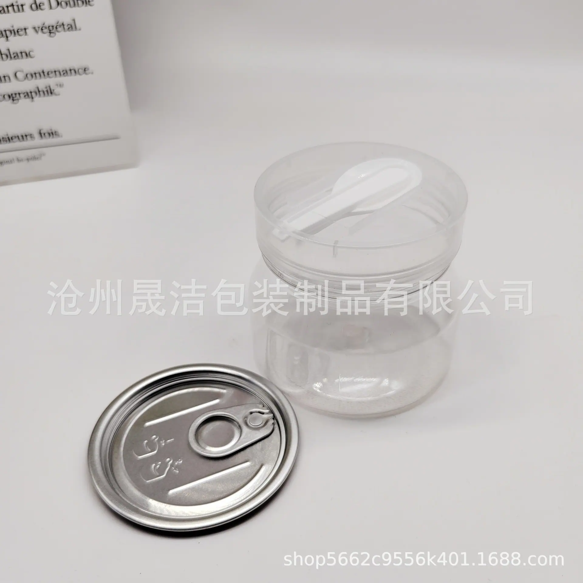 微信图片_20250621112316.jpg