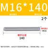 Varilla roscada galvanizada, varilla roscada de rosca completa, tornillo de rosca completa M4M5M6M8M10L