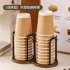 Dispensador de Copos Descartáveis de Alta Qualidade, Porta-Suporte para Armazenamento de Copos em Madeira de Nogueira Imitação, Suporte de Papel para Copos de Café e Chá para Desktop