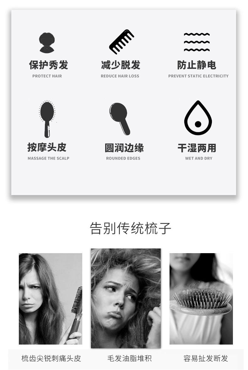 详情页_02.jpg