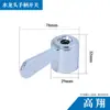 Manija de grifo interruptor manija de apertura rápida lavabo lavamanos grifo monomando frío manija universal perilla accesorios para grifo