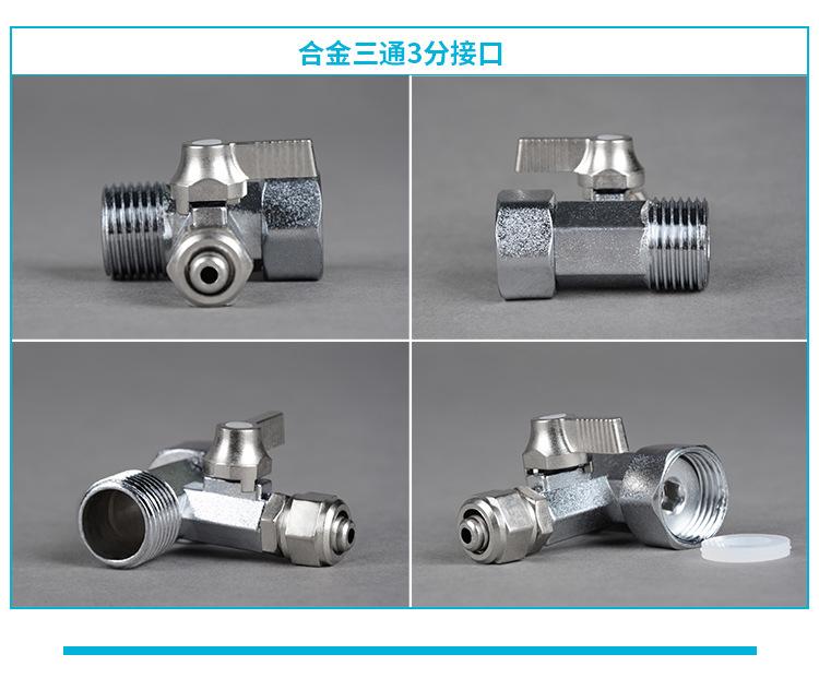 详情页_06.jpg