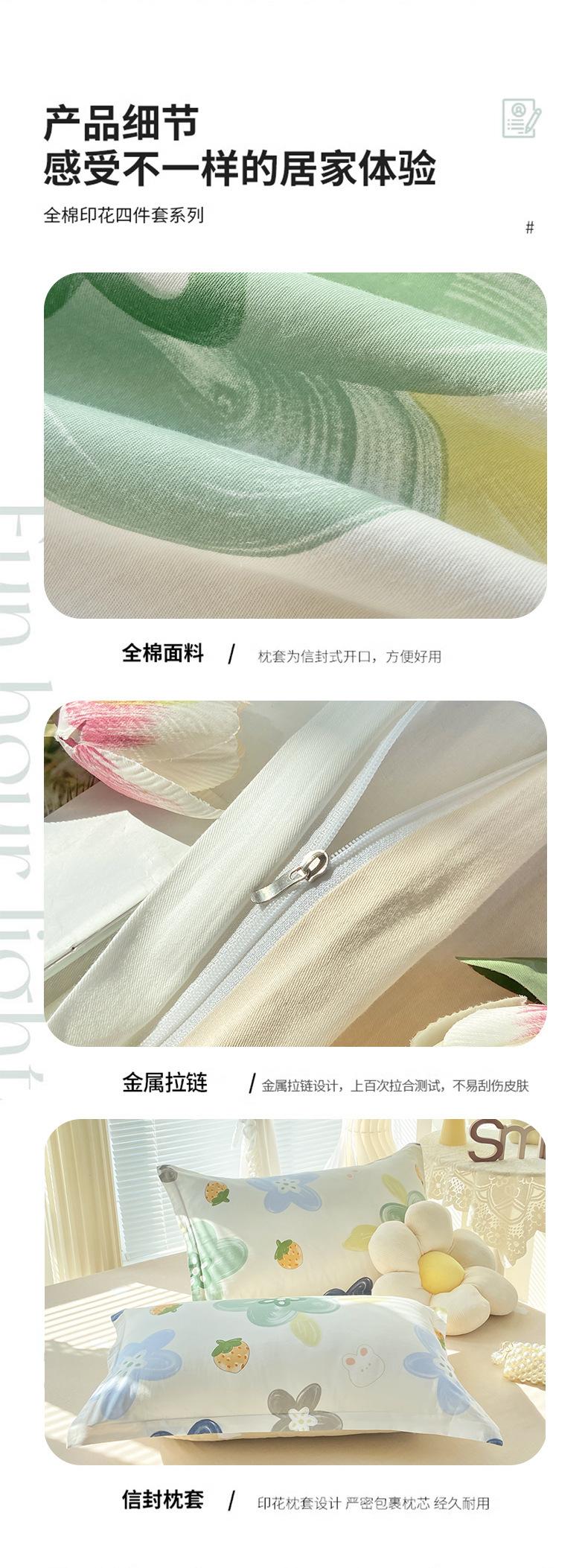 详情图(14).jpg