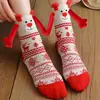 Nuevos Calcetines Navideños Populares de Amazon Transfronterizos Otoño e Invierno Algodón Calcetines Magnéticos de Moda Calcetines de Media Pantorrilla Fabricante