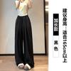 Nuevos Pantalones de Pierna Ancha de Seda Hielo para Mujer, Pantalones Casuales Azules de Verano, Estilo Zen Plisado, Caminar Perezoso, Pantalones Frescos de Algodón y Lino Yamamoto