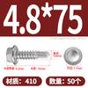 Tornillo autorroscante de cabeza hexagonal exterior de acero inoxidable 304, cola de milano, color zinc, autoperforante, color acero, M4,2 M6,3