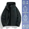 Tmall Bo mesmo estilo jaqueta corta-vento três em um feminina para atividades ao ar livre à prova d'água quente conjunto de duas peças masculina tamanho pequeno traje de montanhismo