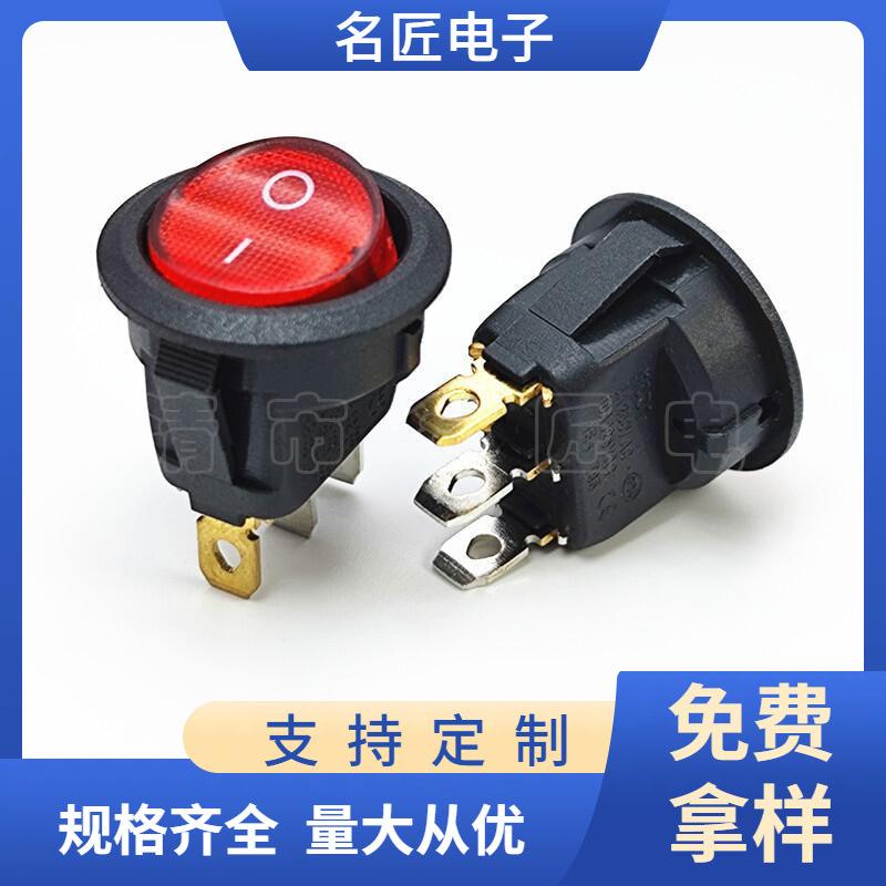 大泽工具_20250512101451