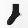 Meias Zhuji Masculinas de Algodão Respiráveis Meia-Calça Inverno e Outono Antiodor Absorventes de Suor Meias Esportivas Meias Sociais Masculinas Atacado