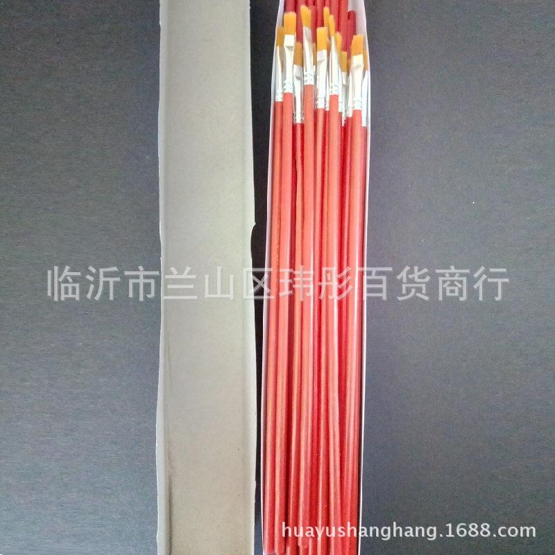 P70526-141400