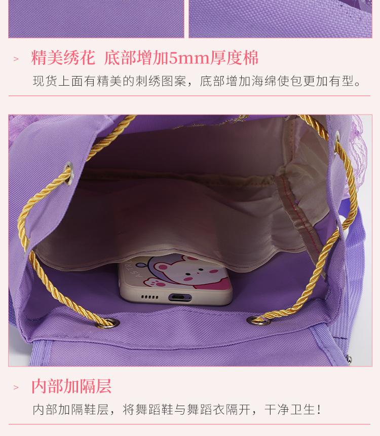 B4详情页_17.jpg