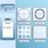 Régua geométrica matemática, transferidor, esquadro, régua com função apagável para resolução de problemas, esquadro para cálculo parabólico