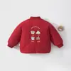 Chaqueta de algodón acolchada para bebé, engrosada y acolchada, cálido abrigo de algodón rojo para niñas, 120g, adecuada para bebés y niños pequeños, ropa exterior de otoño e invierno, estilo festivo