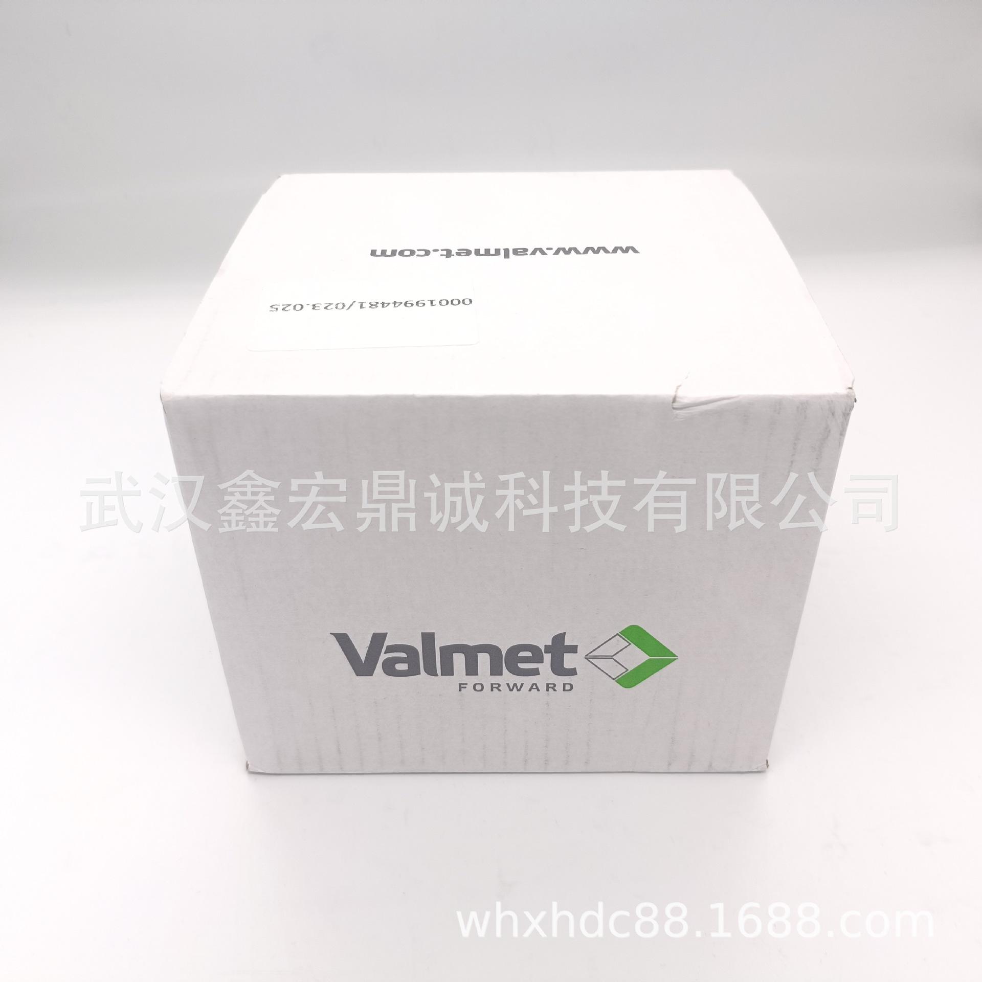 微信图片_20250108142035