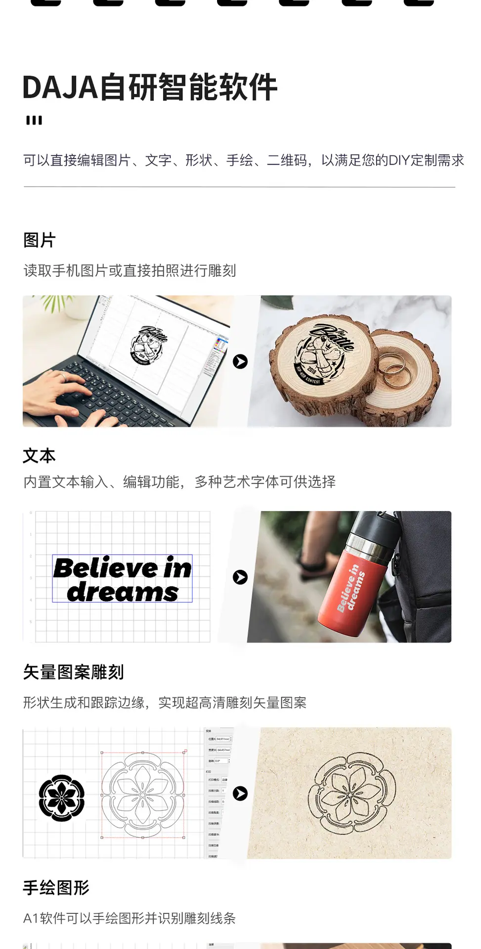紫外-中文_05.jpg