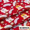 Tecido de Algodão e Linho com Estampagem Dourada, Tecido Japonês de Algodão Puro, Tecido Estampado para Hanfu Cheongsam em Promoção, Roupa Estilo Japonês, Metabo
