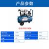 Compresor de aire Dongcheng compresor de aire silencioso 220V