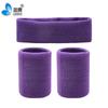 Muñequera Deportiva para Hombres y Mujeres Absorbente de Sudor y Secado Rápido de Humedad Banda para Sudor de Baloncesto Running Banda para el Cabello de Longitud Media
