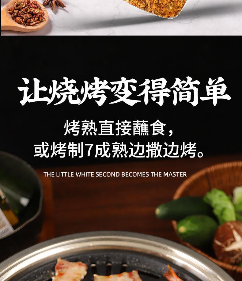 79ec79e0-6ccd-4721-a18b-20973bf0d2e2.jpe