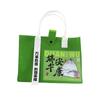 Fornecedor da Fábrica Bolsa de Feltro Fashionável para o Festival do Barco-Dragão Bolsa de Feltro Simples Moderna de Grande Capacidade para Presente do Festival do Barco-Dragão