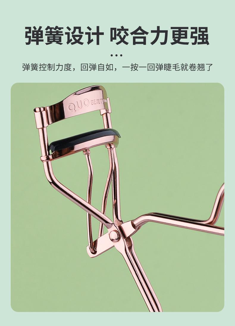 粉紫A9_06.jpg