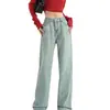 Jeans de pierna ancha de color claro para mujer, de tiro alto, nuevo estilo de otoño, talla grande, holgados, adelgazantes, para cuerpos con forma de pera, pantalones de pierna recta