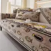 Almofada Grossa de Pelúcia para Sofá de Inverno Novo 2026 Estilo Creme Luxo Leve Antiderrapante Almofada de Assento Tecido para Capa de Sofá