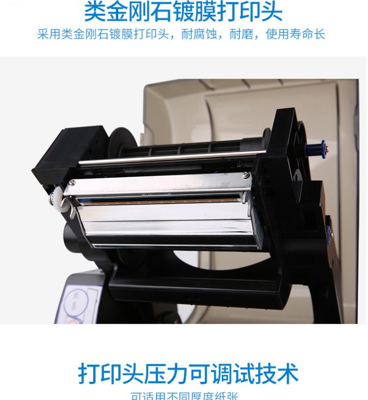 详情页_02