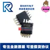 Foco no amplificador de potência de áudio original XPT4890 pacote MSOP-8 novo original XPT4890