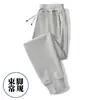 Pantalones de Terciopelo para Otoño e Invierno para Hombre, Pantalones Deportivos Cálidos de Tobillo Ajustado, Pantalones Largos Rectos Casuales Deportivos Gruesos Sueltos para Primavera y Otoño