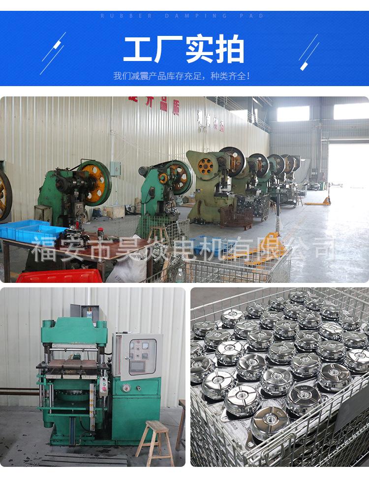 详情页减震器-200kg_07.jpg
