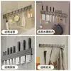 Nuevo Portacuchillos de Cocina sin Taladro Gancho Doméstico para Montar en Pared Estante Multifuncional para Palillos y Cuchillos Gris
