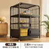 Fornecimento exclusivo transfronteiriço com gaiola para gatos com divisória espaço interno grande gaiola para gatos de estimação com banheiro tubo quadrado villa para gatos gaiola para gatos