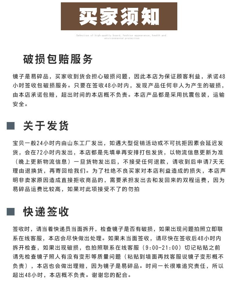 微信图片_20210313095813