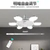 Novo Lâmpada de Ventilador de Teto de Venda Quente Transfronteiriça para Casa Quarto Dormitório Lâmpada de Ventilador de Parafuso E27 Escurecimento por Controle Remoto Lâmpada de Ventilador Led