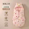 Manta Envolvente para Bebé, Manta para Recién Nacido, Suministros para Sala de Partos de Bebé Nuevo, Envoltorio para Recién Nacido, Anti-Patadas, Saco de Dormir a Prueba de Viento al por Mayor