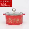 Olla Individual Pequeña Gruesa, Una Persona, Una Olla, Olla Pequeña Giratoria Comercial de Autoservicio, Cocina de Inducción, Olla Especial Anti-Escaldaduras para Shabu-Shabu