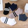 Calcetines Finos de Verano para Hombre Calcetines de Barco Absorbentes de Sudor Transpirables Calcetines Deportivos Rayados de Dos Barras Calcetines Casuales de Negocios Calcetines Zhuji