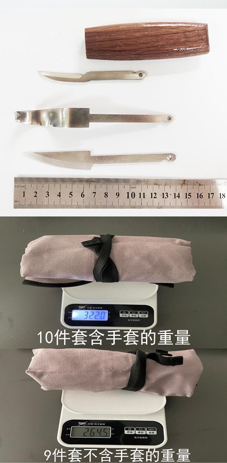 微信图片_20230421114228