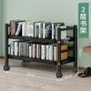 Estantería de Acero Engrosada Librería de Piso Montaje en Pared Supermercado Estante de Almacenamiento de Cocina para Estudiantes para Guardar Libros Al Por Mayor