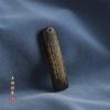 Madera Fragante DIY Tallado Auspicioso Señal de Buena Fortuna y Prosperidad Encanto Creativo para Teléfono Llavero